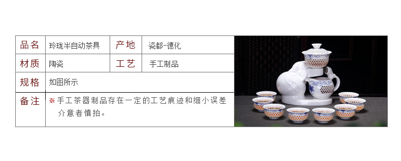 Jane 's quality, and the lazy people automatically tea cup set household contracted ceramic kung fu tea of exquisite teapot teacup