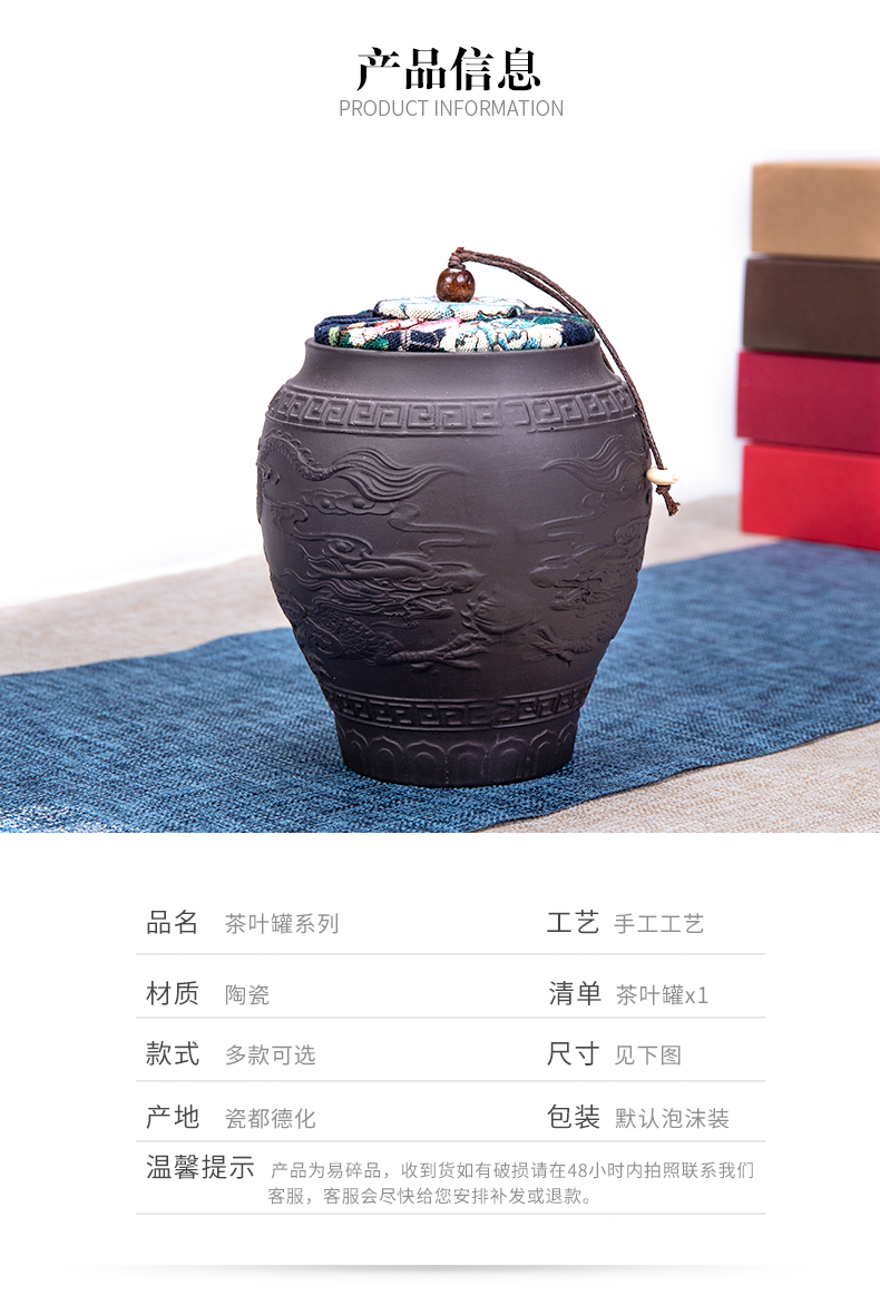 Small violet arenaceous caddy fixings household ceramic seal POTS of red, green tea to wake tea box of spare parts storage tank tea