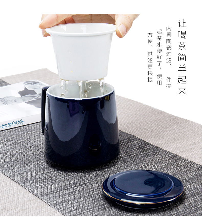 Filtering of household ceramic keller tea cups separation of large capacity with cover office ultimately responds cup tea cup