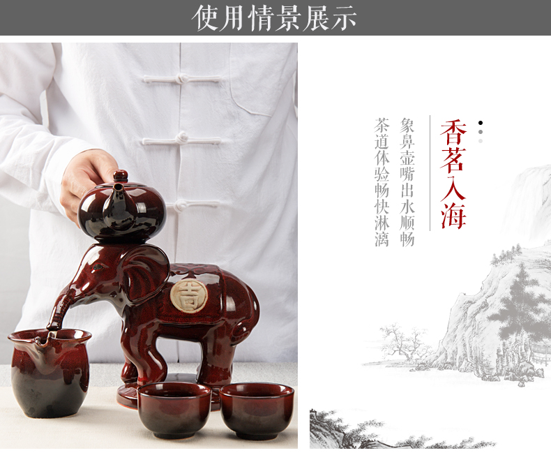 Jane is qualitative variable semi - automatic teapot lazy elephants creative shell of a complete set of hot ceramic kung fu tea set