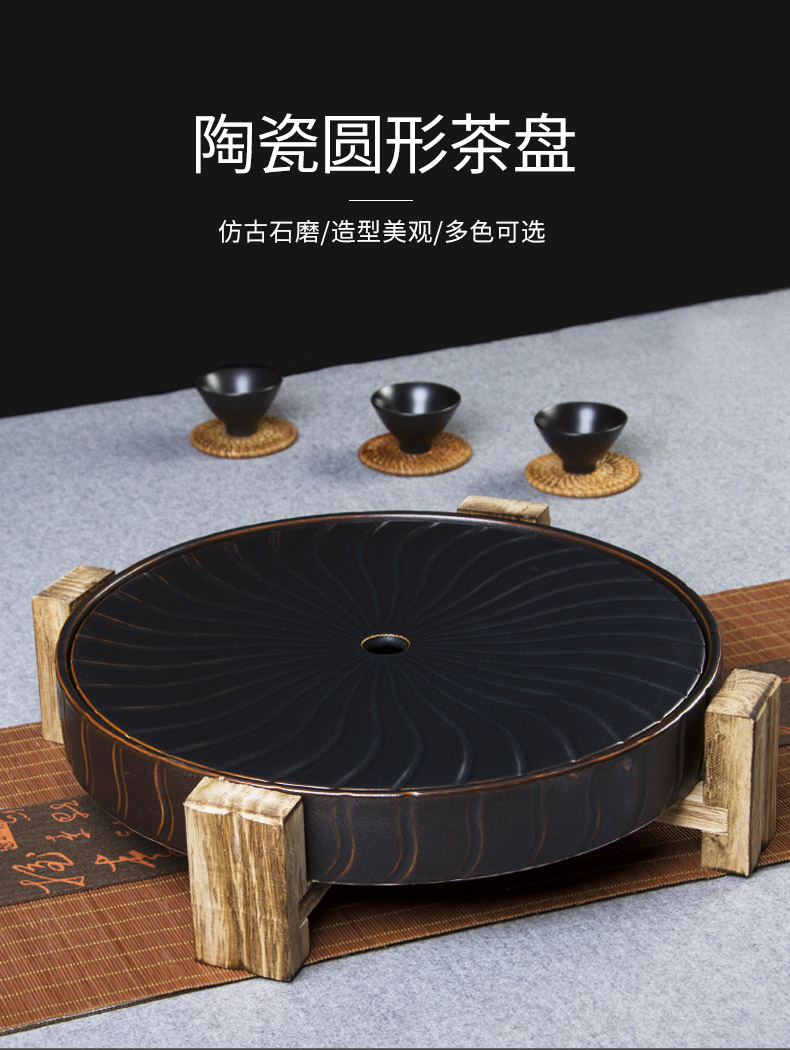 Jane quality ceramic dry terms Taiwan tea tray was creative household contracted circular storage tray was kung fu tea water small tea table