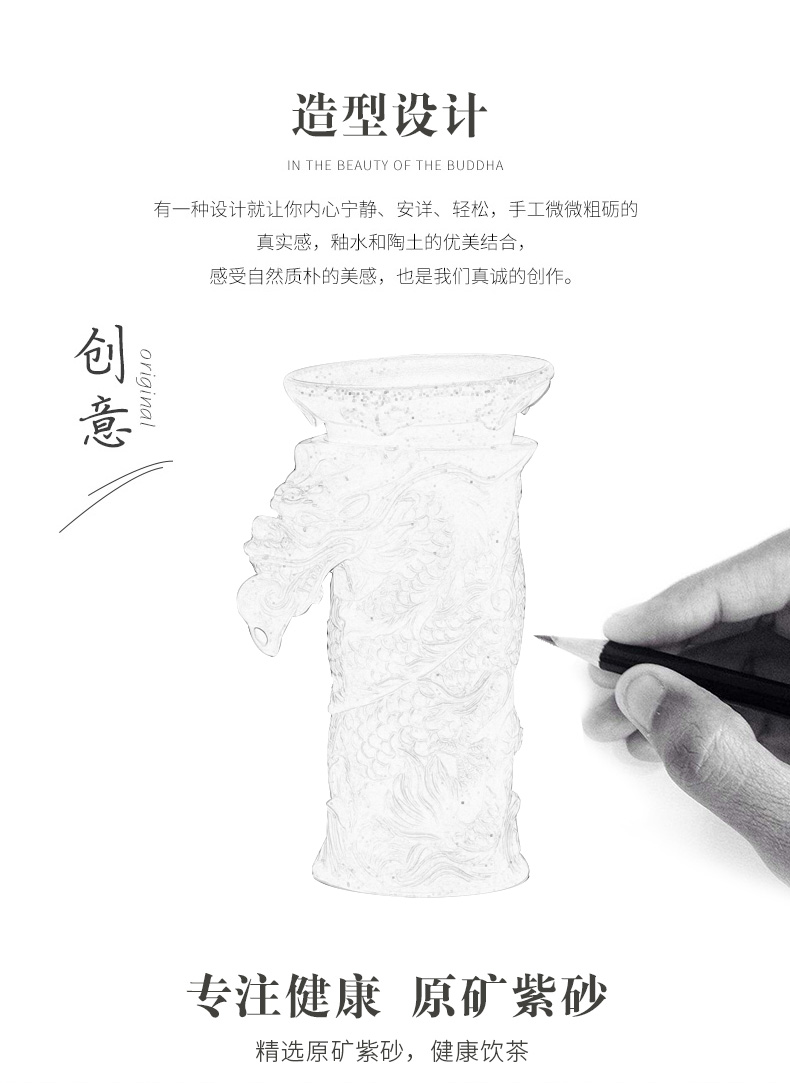 Violet arenaceous) creative tea in hot cars tea filter ceramic tea accessories filter sets tea is good