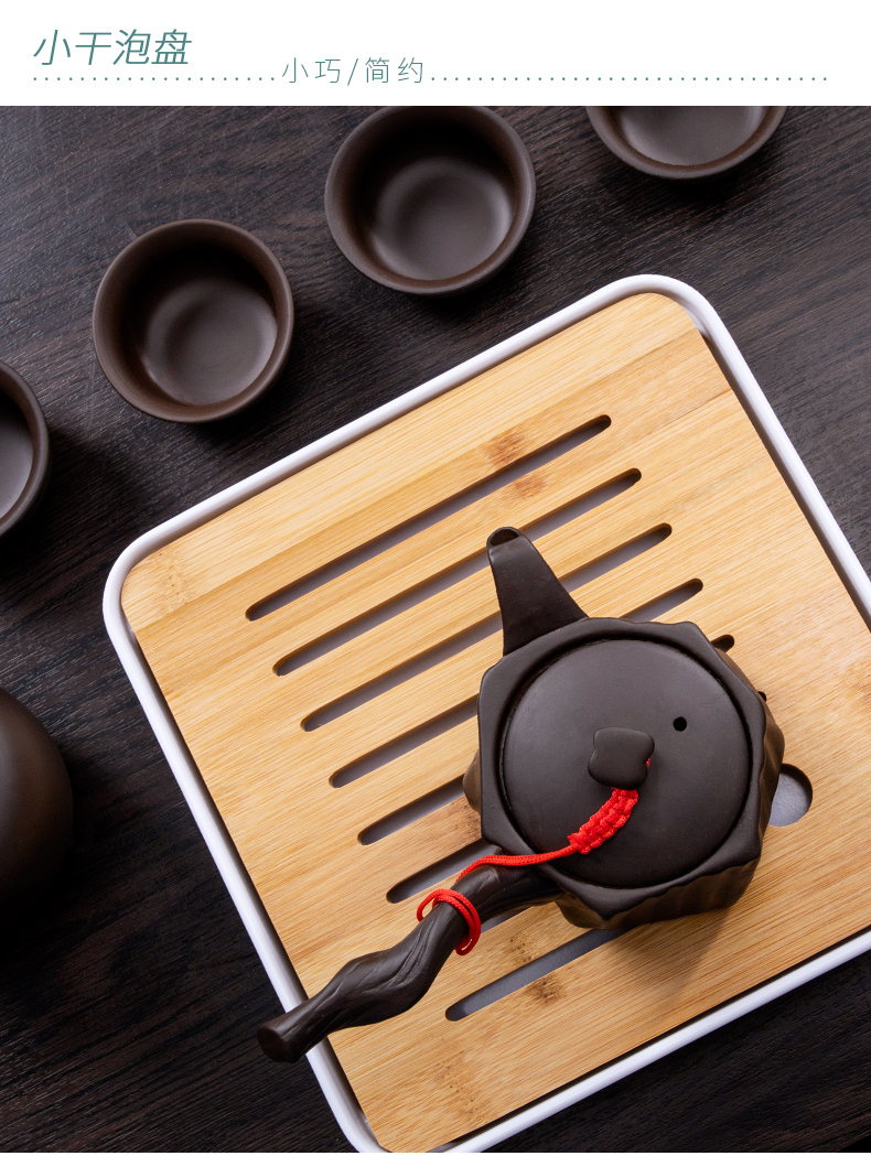 Portable travel tea set with a pot of four cups of tea tray was violet arenaceous kung fu receive charter to their simple meal