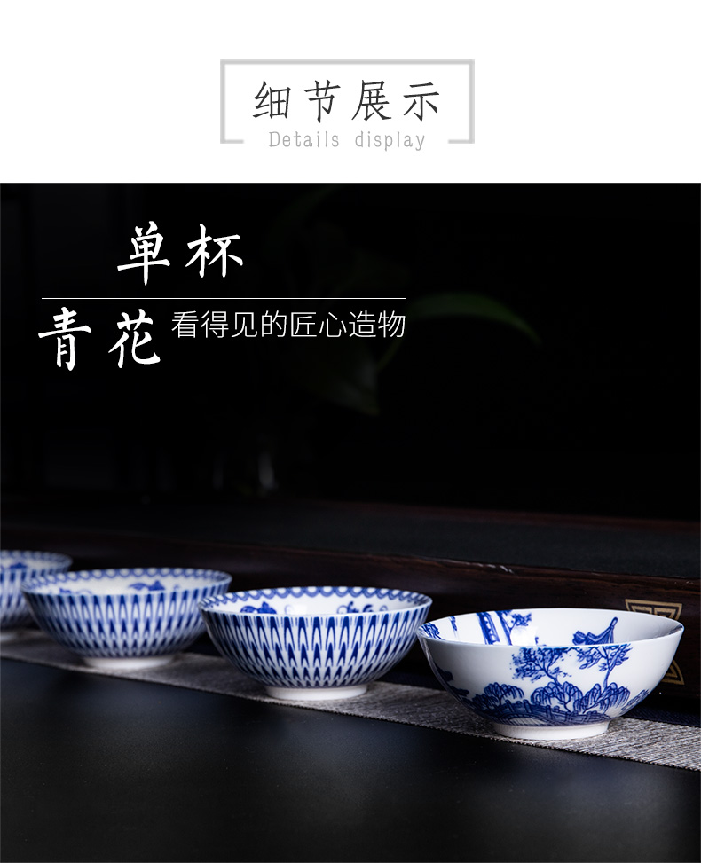 The Personal only blue and white porcelain tea masters cup sample tea cup kung fu tea accessories to use glass ceramic hat to CPU