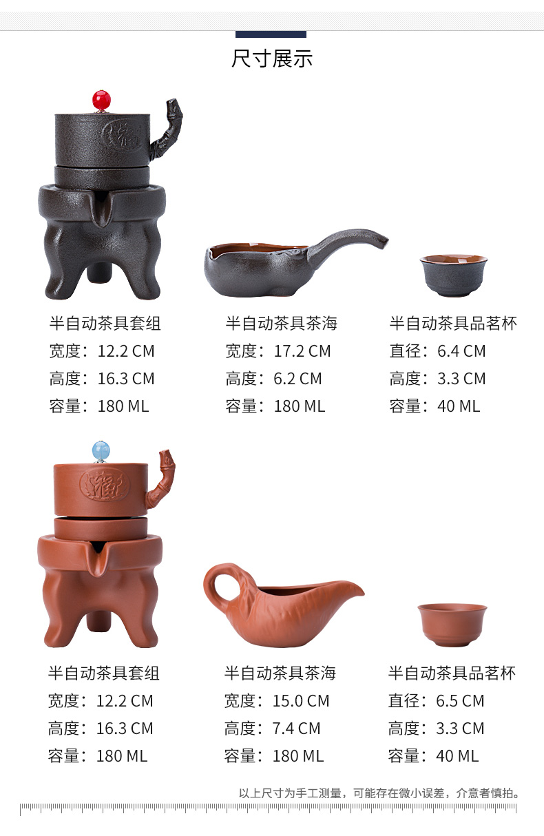 Jane quality household retro black pottery of a complete set of lazy semi - automatic teapot stone mill kung fu tea set ceramic tea set