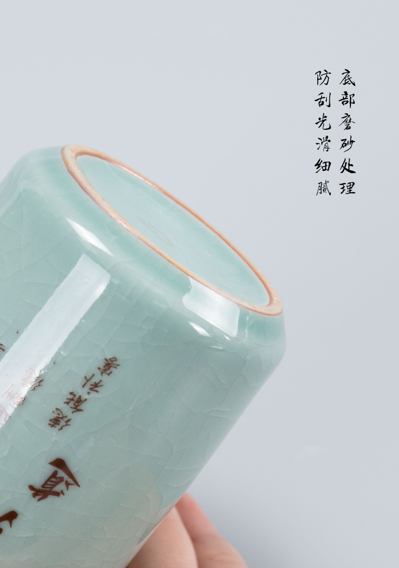 Jane quality household small caddy fixings mini elder brother up with ceramic red green tea tea boxes portable portable sealed as cans moistureproof