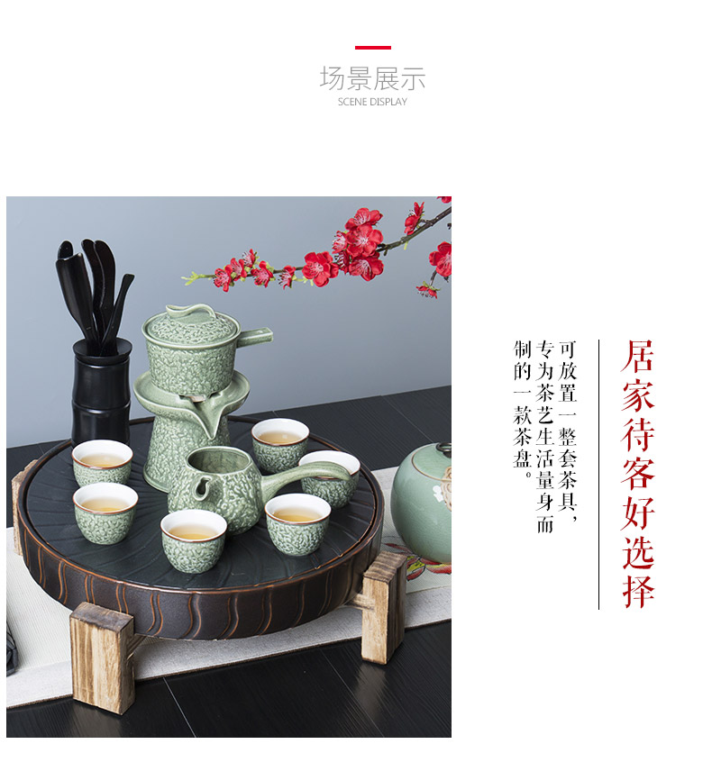 Jane quality ceramic dry terms Taiwan tea tray was creative household contracted circular storage tray was kung fu tea water small tea table