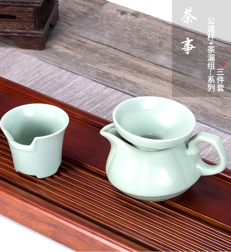 Kung fu tea set ceramic fair keller) suit in tea is tea sea single justice cup cup tea accessories