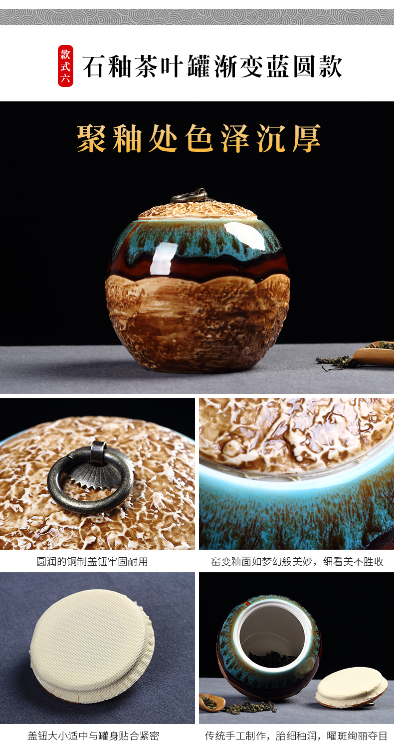 Jane stone quality, and the ceramic tea canister glaze circular storage POTS general tea pot a large receive with cover by hand