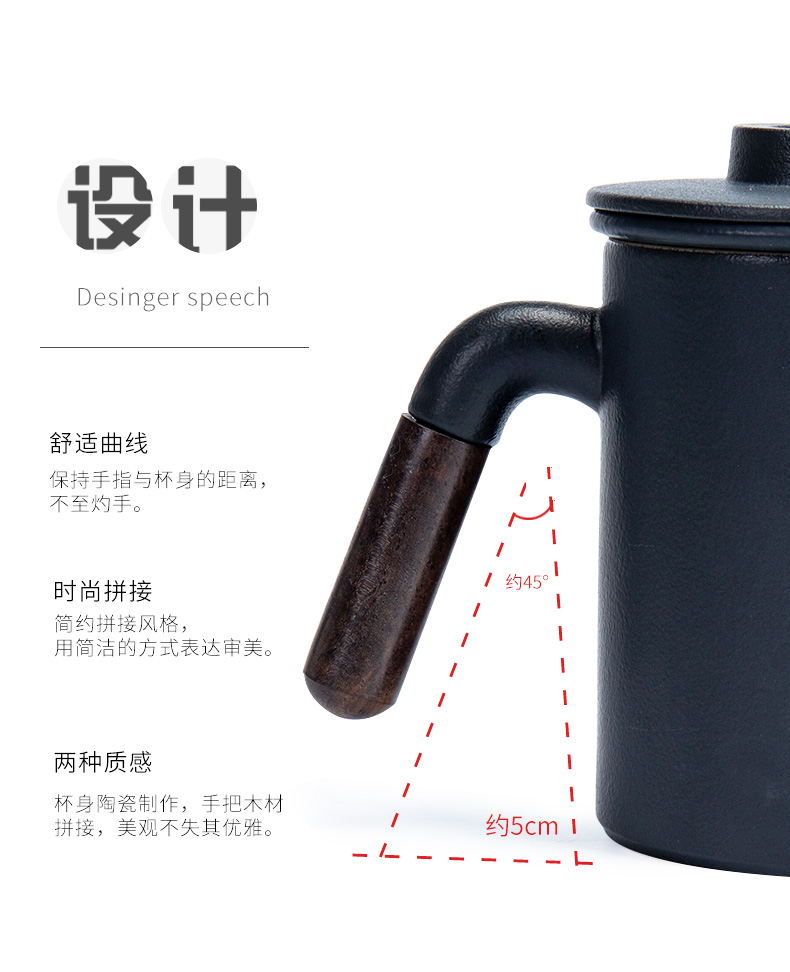 Contracted filtration separation of tea tea cup of office household ceramic tea cups with cover keller cup