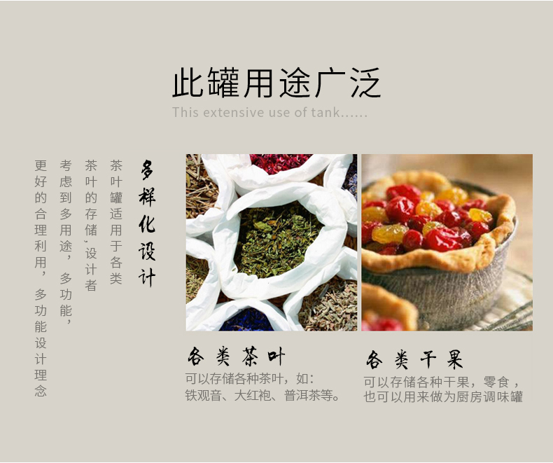 Jane quality pu - erh tea violet arenaceous caddy fixings creative manual kung fu tea taking to spill tea POTS guanyin tea seal