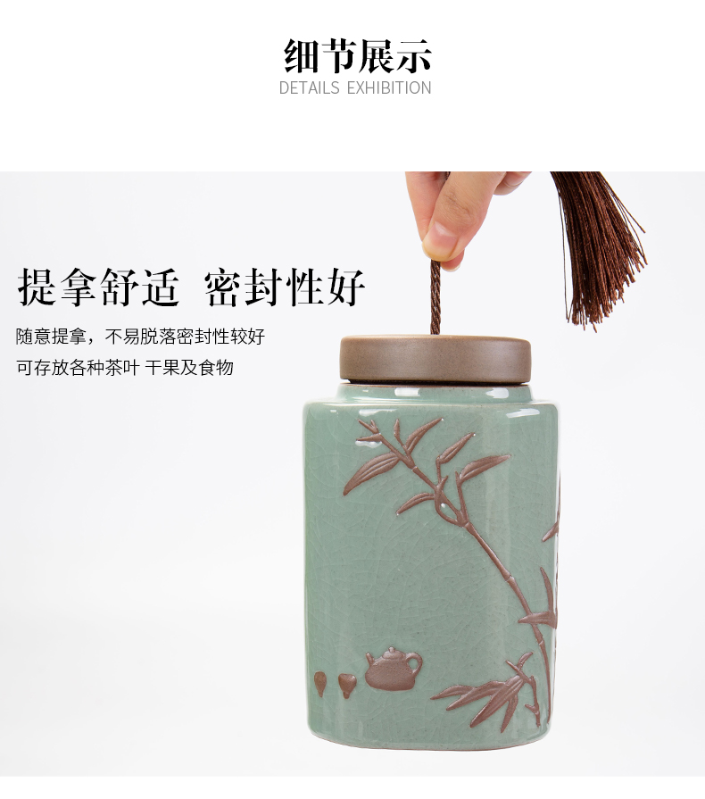 Elder brother up with ceramic tea caddy fixings portable storage POTS of tea packaging box of small household tea cake tea pot of tea