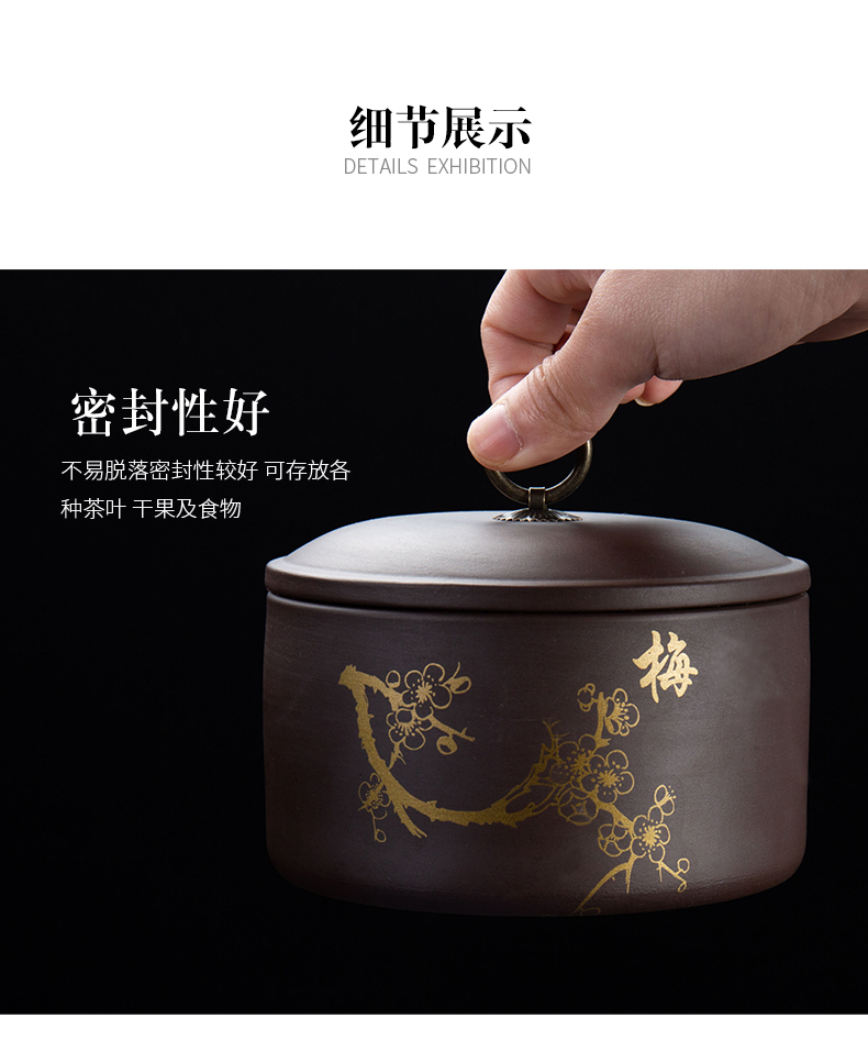 Jane quality ceramic violet arenaceous caddy fixings seal pot moisture storage tank small household kung fu pu 'er tea box by hand