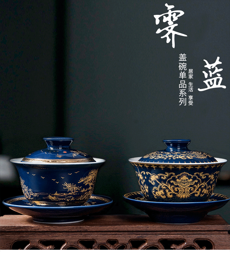 Only three tureen tea cups a single large kung fu tea bowls of household ceramics with hand grasp the bop hot tea tea set zero pot