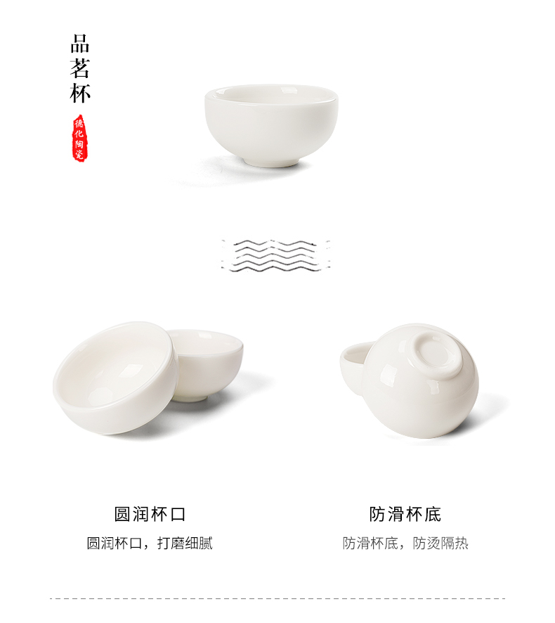 Jane qualitative lazy automatic kung fu tea cups of a complete set of dehua porcelain tea set creative move jade kirin white porcelain teapot