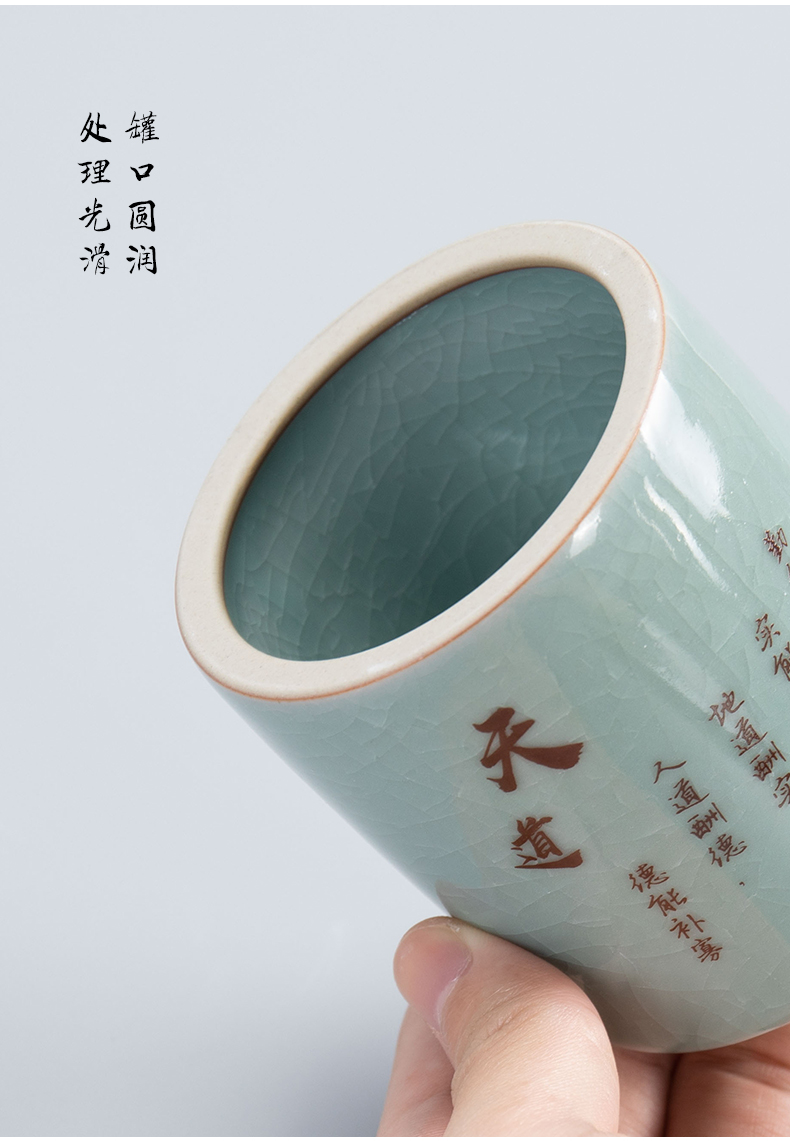 Jane quality household small caddy fixings mini elder brother up with ceramic red green tea tea boxes portable portable sealed as cans moistureproof