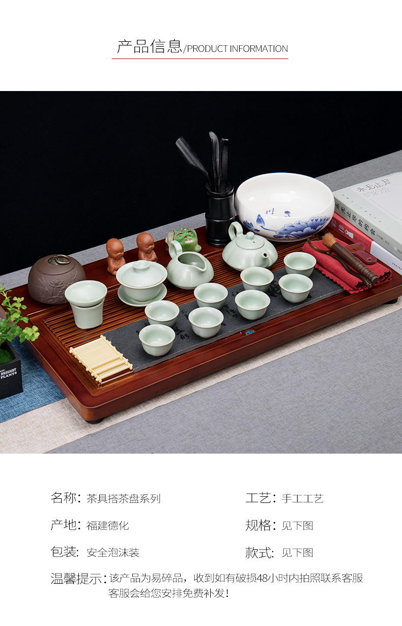 Jane quality tea sets suit home sitting room tea table ceramic lazy kunfu tea tea taking of a complete set of automatic tea sets