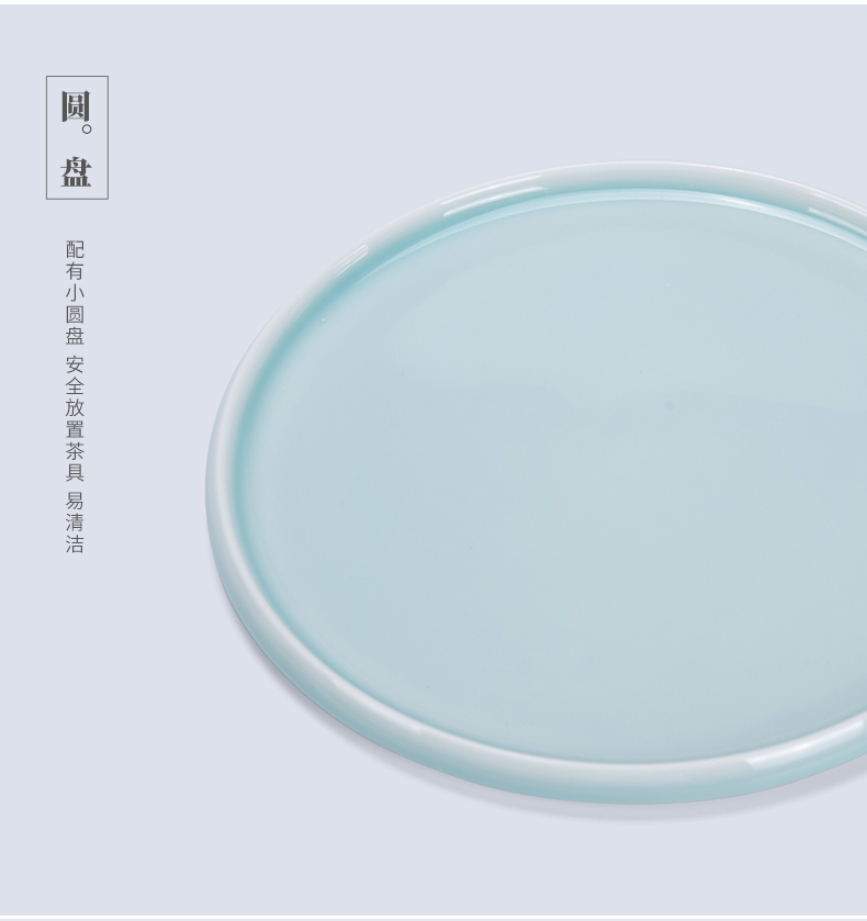Japanese celadon tea sets suit household simple tea tray was small living room doing mercifully tray was kung fu tea cups