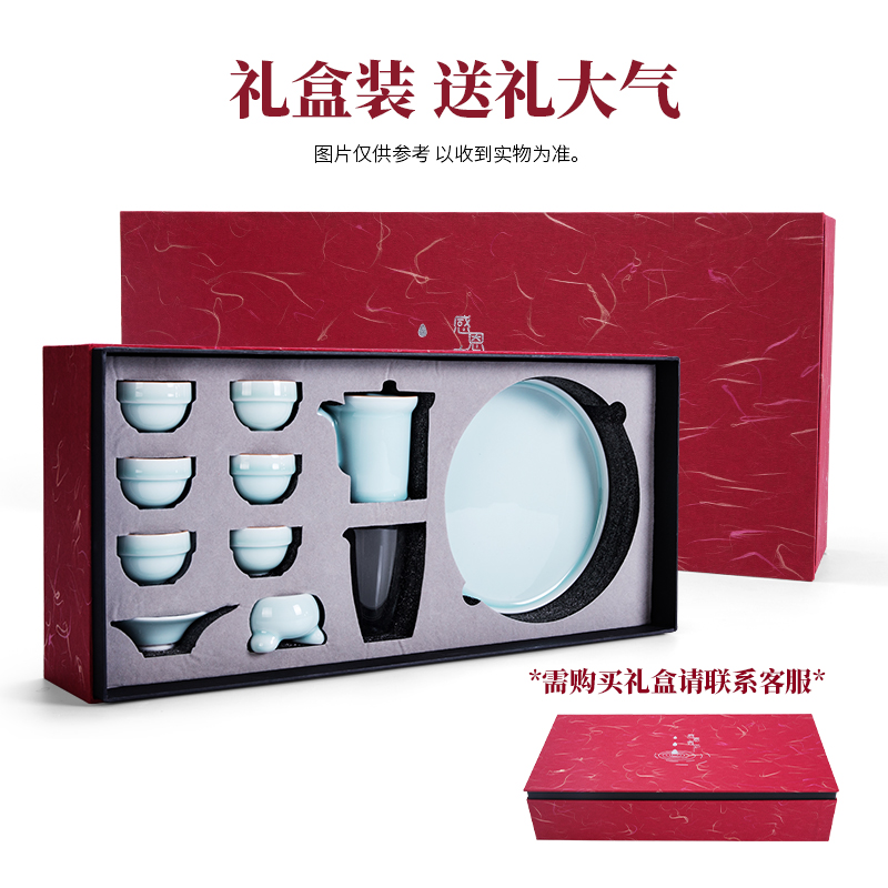 Japanese celadon tea sets suit household simple tea tray was small living room doing mercifully tray was kung fu tea cups