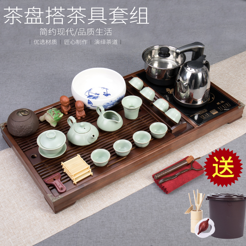 Kung fu tea set solid wood tea tray was modern home sitting room tea, a complete set of automatic ceramic tea cups