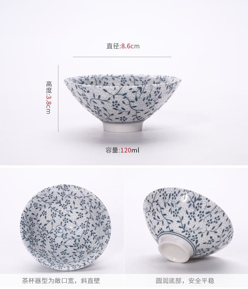 Ceramic cups master cup, small cup kunfu tea light cup China cups a single bowl sample tea cup perfectly playable cup