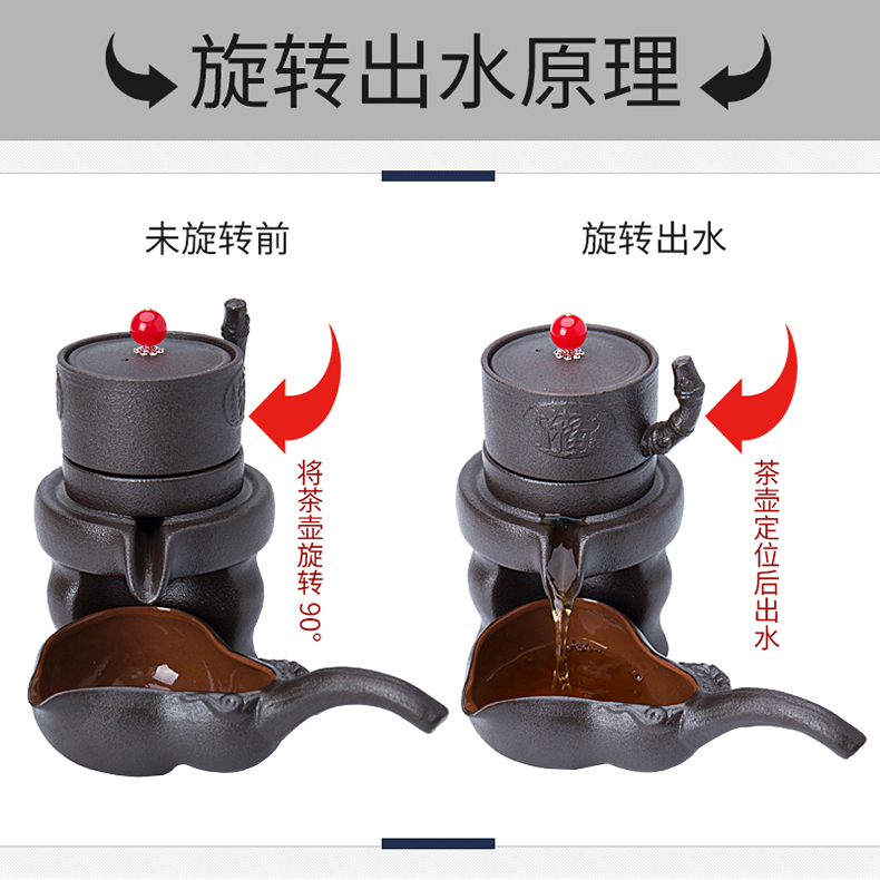 Jane quality household retro black pottery of a complete set of lazy semi - automatic teapot stone mill kung fu tea set ceramic tea set