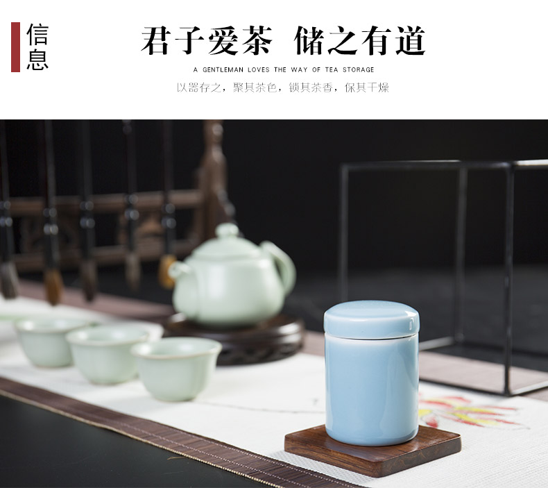 Portable travel storage tanks with ceramic green tea packaging mini small celadon caddy fixings tea accessories