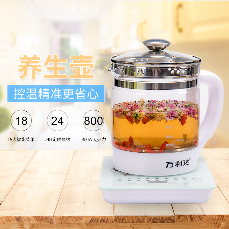 Jane is qualitative heat - resistant glass curing pot of large capacity steam pot creative household electrical TaoLu teapot flower pot