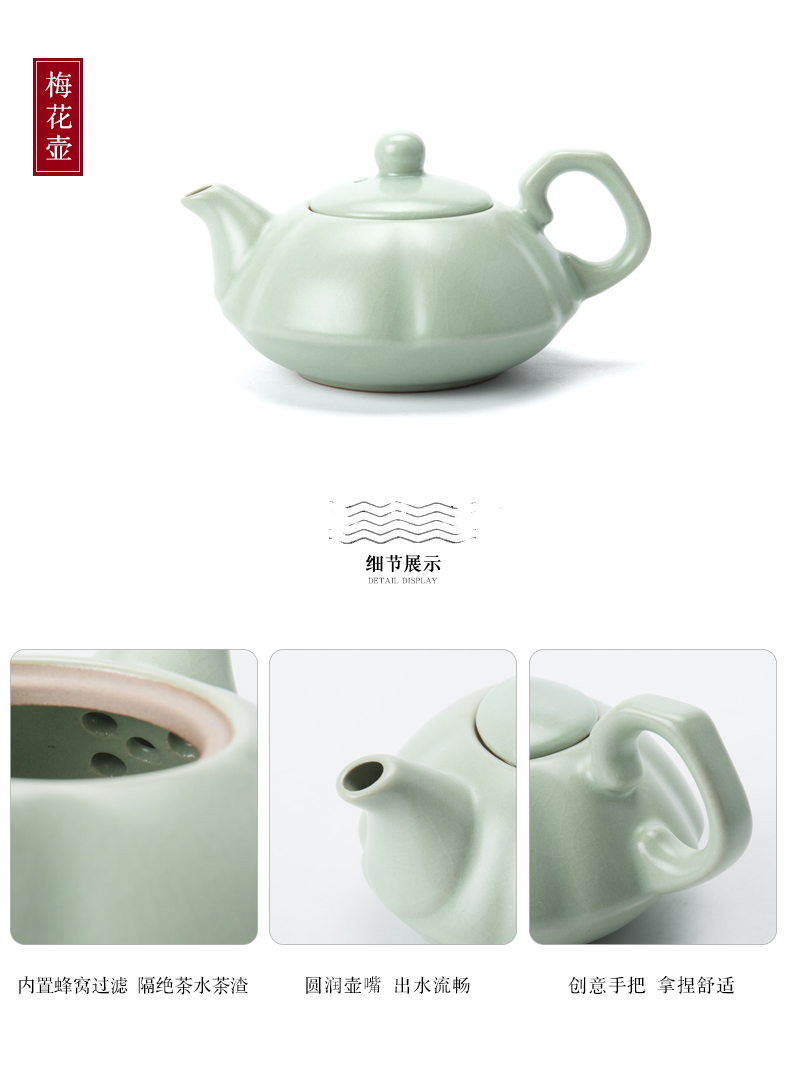 Jane your up kung fu tea set tea service quality simple household ceramic cup tea pot lid bowl of restoring ancient ways is contracted