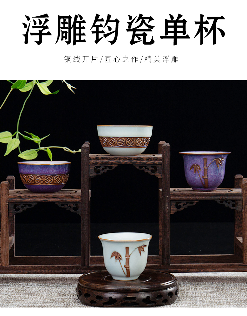 Jane mass are up - market metrix 'cup single CPU ceramic cups of tea light cup move sample tea cup manual household kunfu tea cups