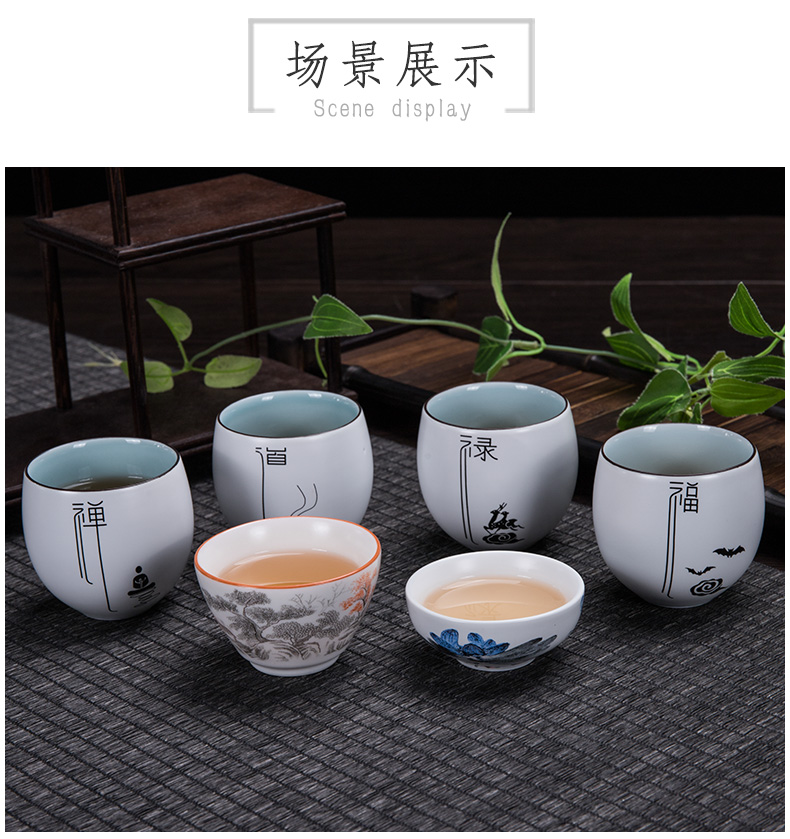 Ceramic kung fu master small single cup white porcelain cups cups of tea sets tea accessories, hat to bowl tea cup