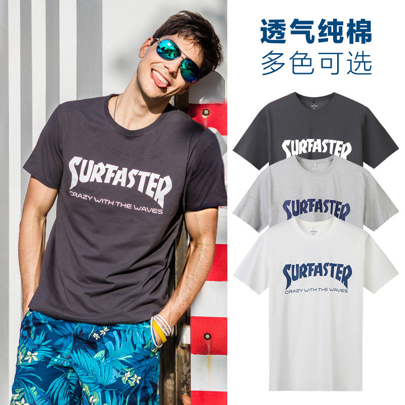 Summer cotton crew neck sport beach T-shirt seaside vacation couple set Korean version short sleeves loose T-shirt men