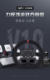 Lai Shida V10V12PXN-V12liteV99 ຜົນບັງຄັບໃຊ້ເກມພວງມາໄລ direct drive dedicated receiver N5 play PS5 platform PS4 host steering wheel