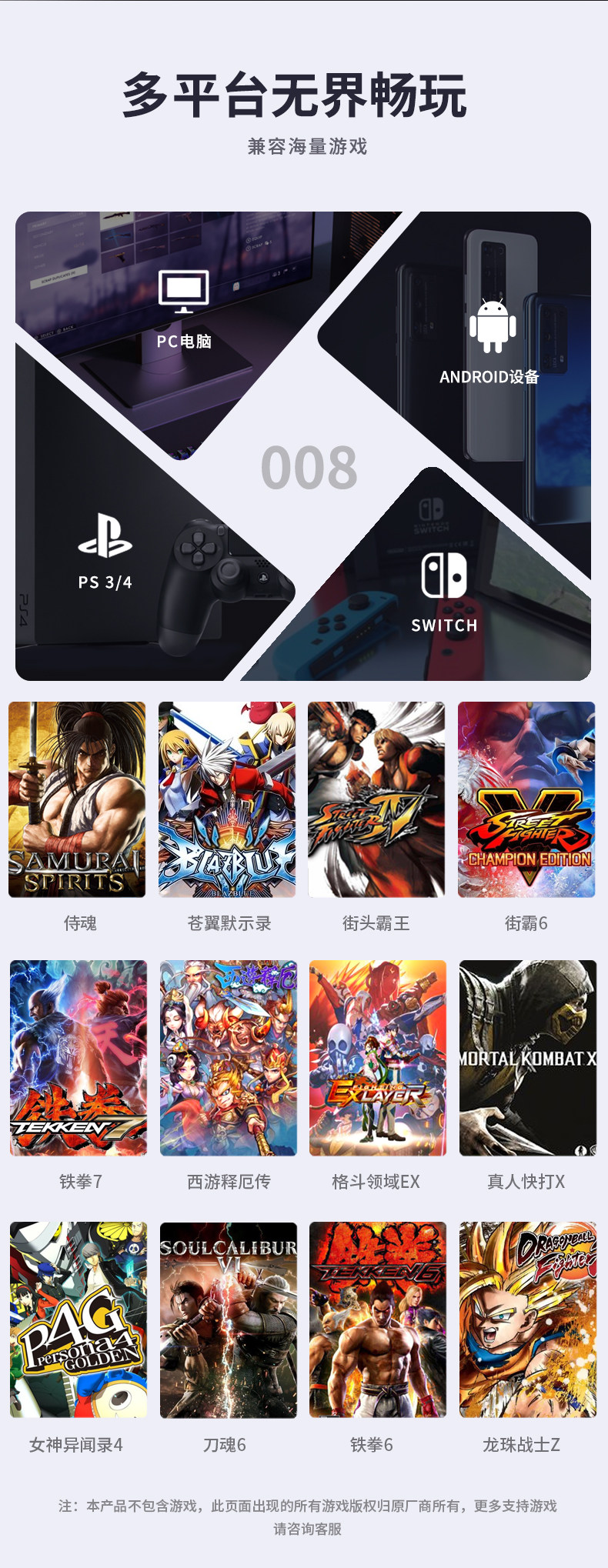 008(改Xbox）790_07.jpg