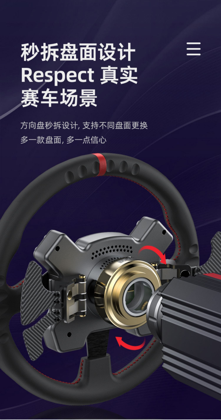 V12-750-_14.jpg
