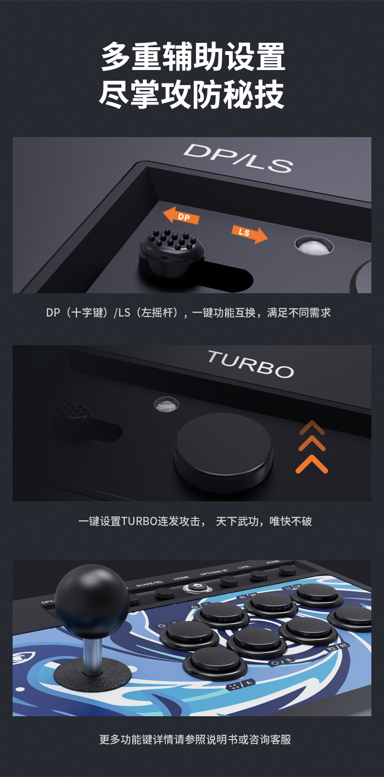 008(改Xbox）790_08.jpg