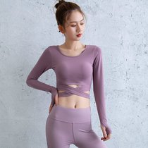 QSQG yoga clothes long-sleeved women with chest pads summer thin leaky umbilical sports tights elastic breathable fitness clothes