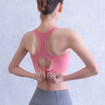 QSQG sports underwear womens one-piece shockproof gathered styling no steel ring running fitness vest yoga bra