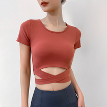 QSQG fitness top women with chest pads tight and thin sports short-sleeved t-shirt quick-drying running sexy yoga clothes