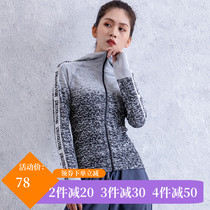 QSQG sports jacket womens fitness clothes zipper long-sleeved summer yoga running top hooded long-sleeved slim fit