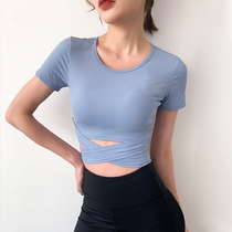 QSQG fitness clothes womens tight sexy short leaky umbilical sports top running training yoga clothes short sleeve