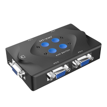 Maxtor KVM switch 4-port VGA switch keyboard mouse USB sharer computer host switcher display 4 in 1 out desktop button extension control 401-KM