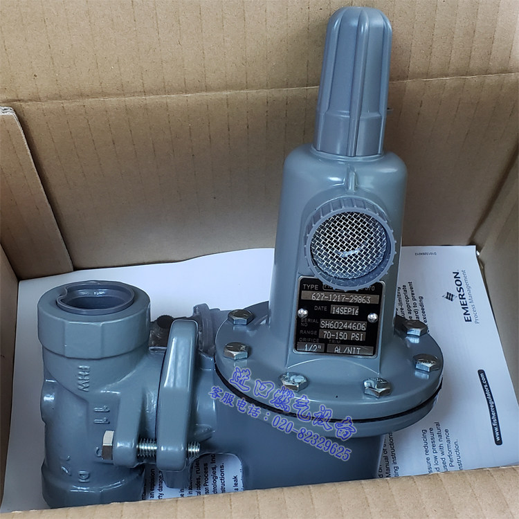 American FISHER pressure regulating valve Fisher 627-1217-29863 high pressure pressure reducing valve 627-499