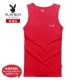 Playboy Summer Men Thanh niên Cơ sở Thể thao Vest Cotton Slim Cotton Thở Skinny Tide - Áo vest cotton