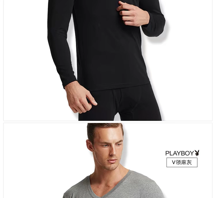 Bộ đồ lót nhiệt Playboy Modal dành cho nam Áo len cotton mỏng dành cho thanh niên Áo len cotton Qiuyi dài - Phù hợp với nóng lên