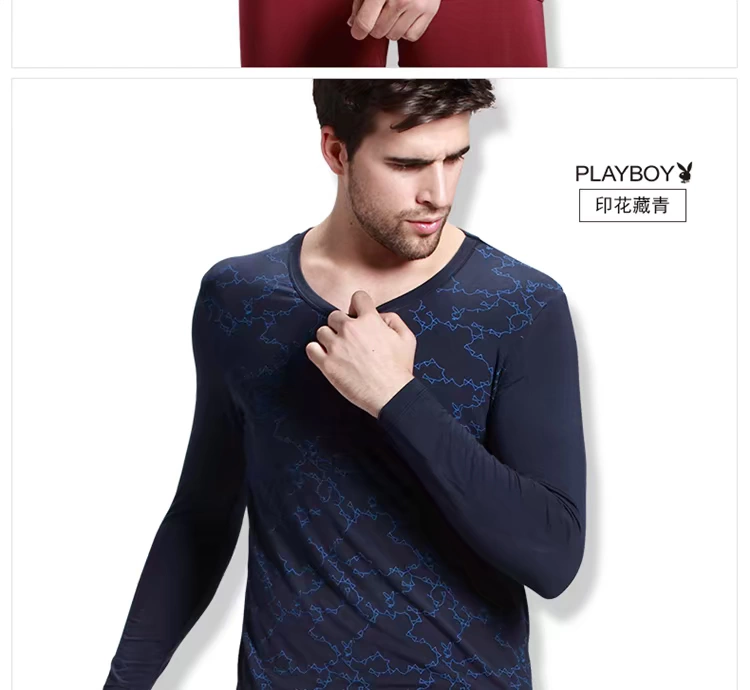 Bộ đồ lót nhiệt Playboy Modal dành cho nam Áo len cotton mỏng dành cho thanh niên Áo len cotton Qiuyi dài - Phù hợp với nóng lên