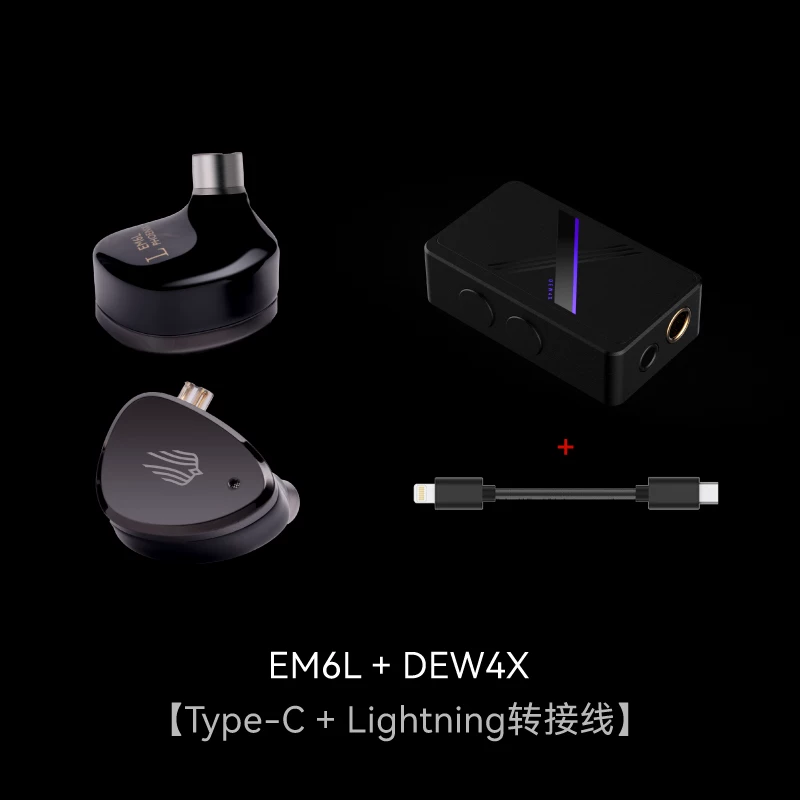 [SIMGOTEM6LHiFi] translates to Russian: "SIMGOT Luohuang EM6L круглый железный?..." Wait. We should preserve product type: аналог. The input is Chinese: SIMGOTEM6LHiFi. This is a wired earphone with four magnets? '' means dynamic+armature hybrid (ring-iron). '' maybe one driver? Actually '' = one ring four iron? Could be