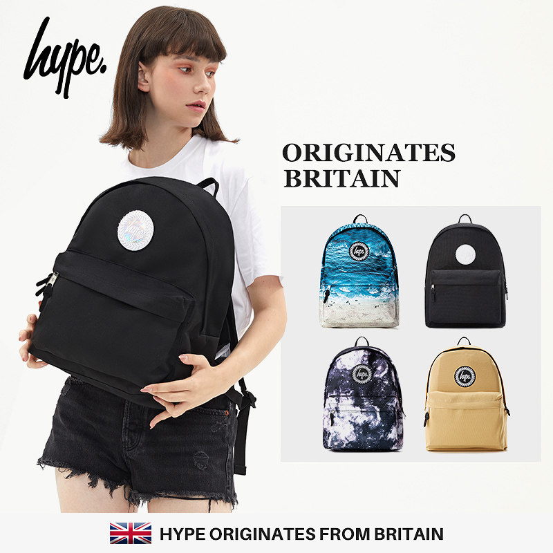 英国潮牌 Hype 时尚双肩包 天猫优惠券折后￥49包邮（￥79-30）多款可选