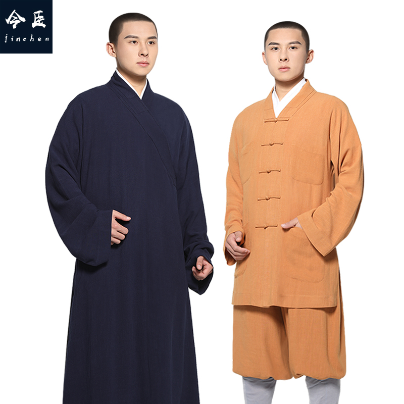 This year the minister is far from the cotton linen, the jacket of the long cotton linen, the jacket of the monk, the monk, the monk, the monk, the roman and the roam.