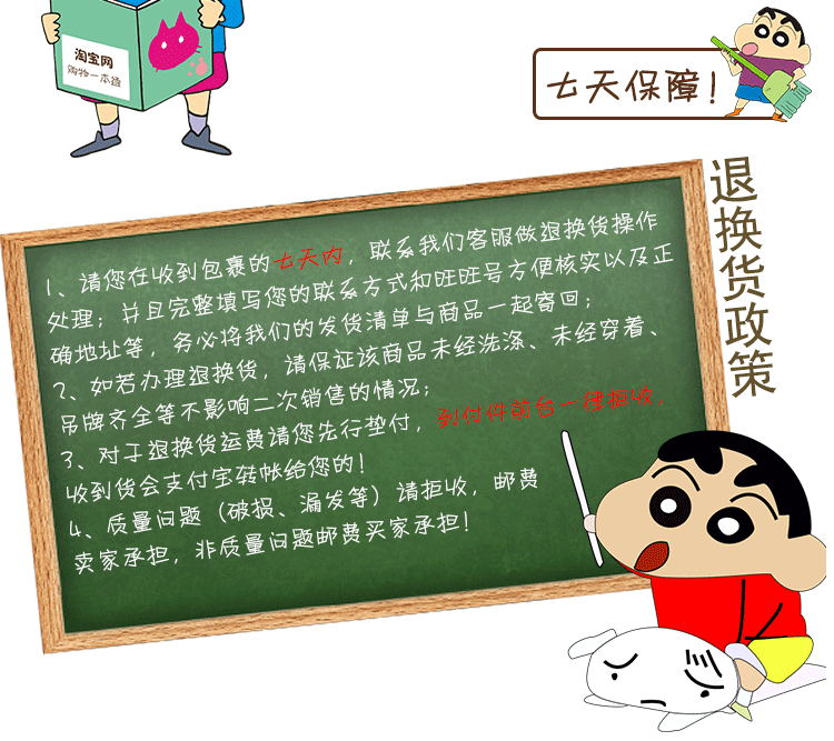 Sắt rèn sáng tạo cổ điển đứng đồ trang sức đứng vòng cổ bông tai kẹp vòng đeo tay vòng chân giá để đồ trang sức - Vòng chân